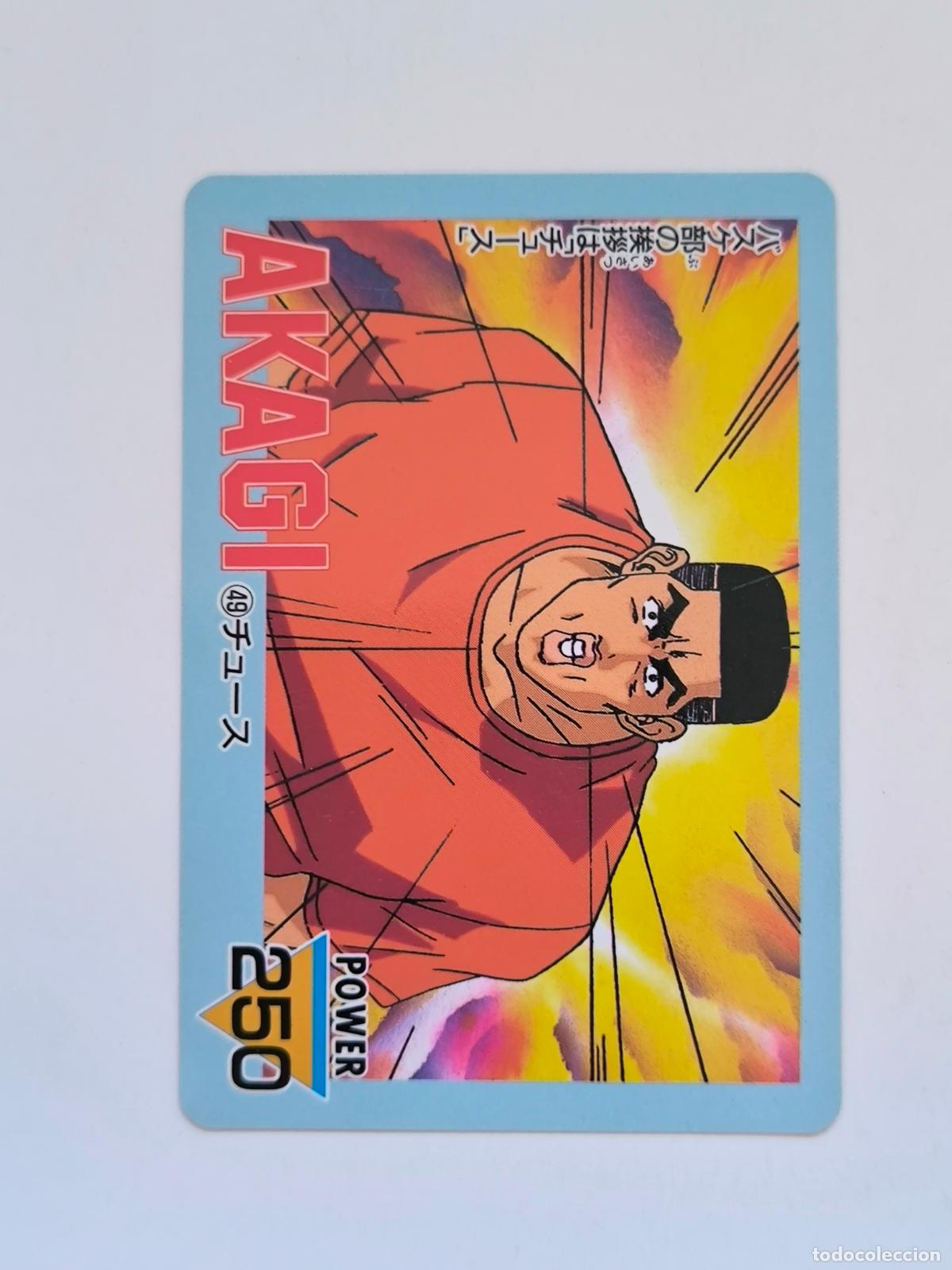 Trading cards: SLAM DUNK CARDDASS AMADA PP CARD - N&ordm; 49 - CARD / JAPON (K7B1)