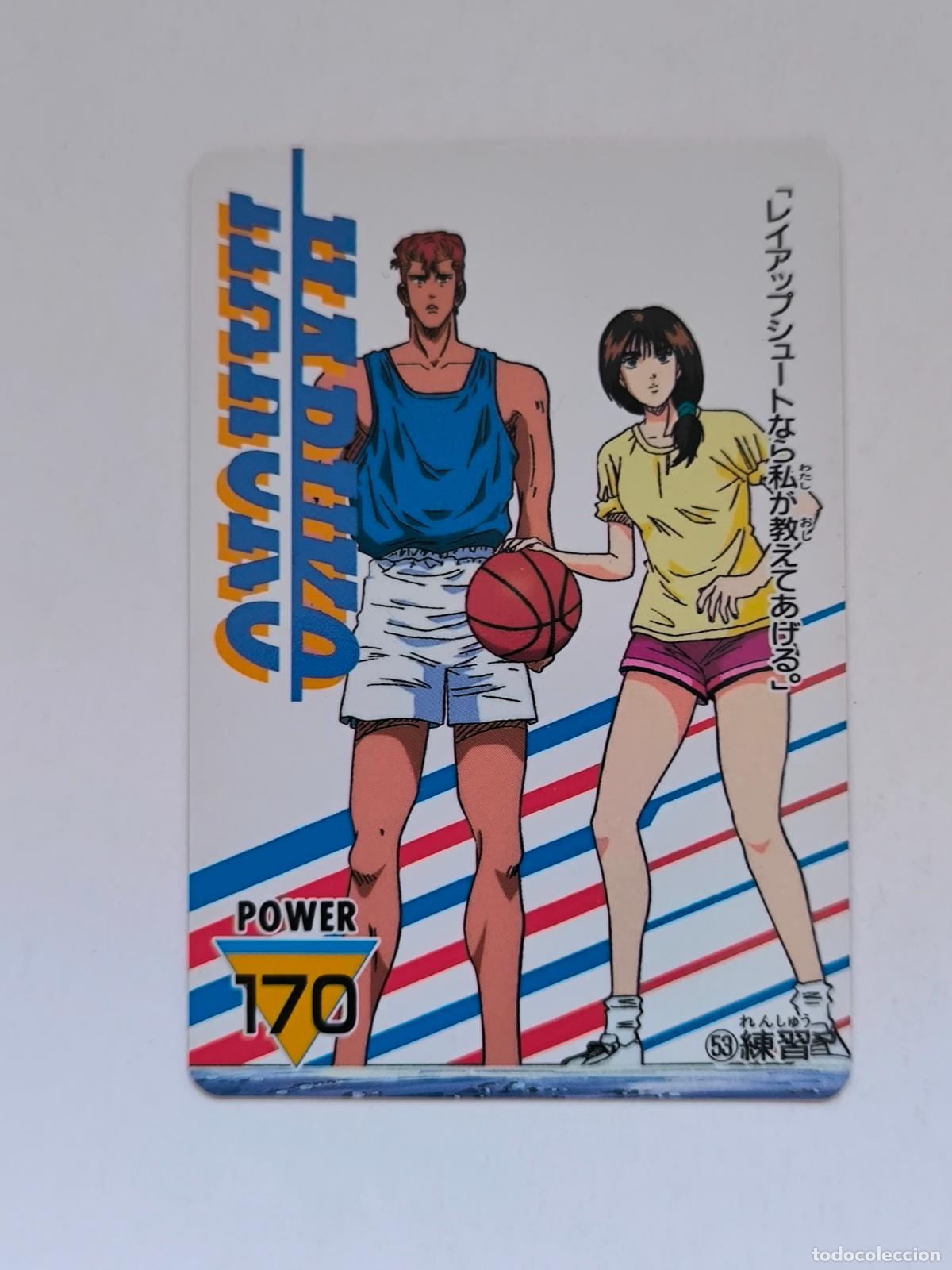 Trading cards: SLAM DUNK CARDDASS AMADA PP CARD - N&ordm; 53 - CARD / JAPON (K7B1)