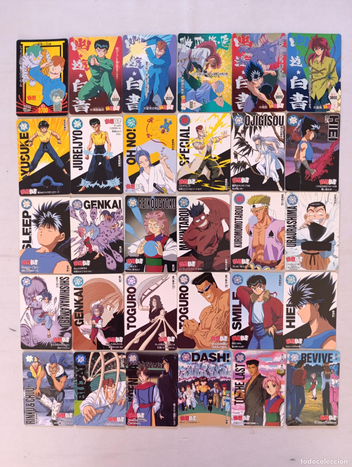 Trading cards: LOTE 30 CARDDASS YU YU HAKUSHO - SIN REPETIDAS - 1993 / 1994 - CARD / JAPON (E7A)