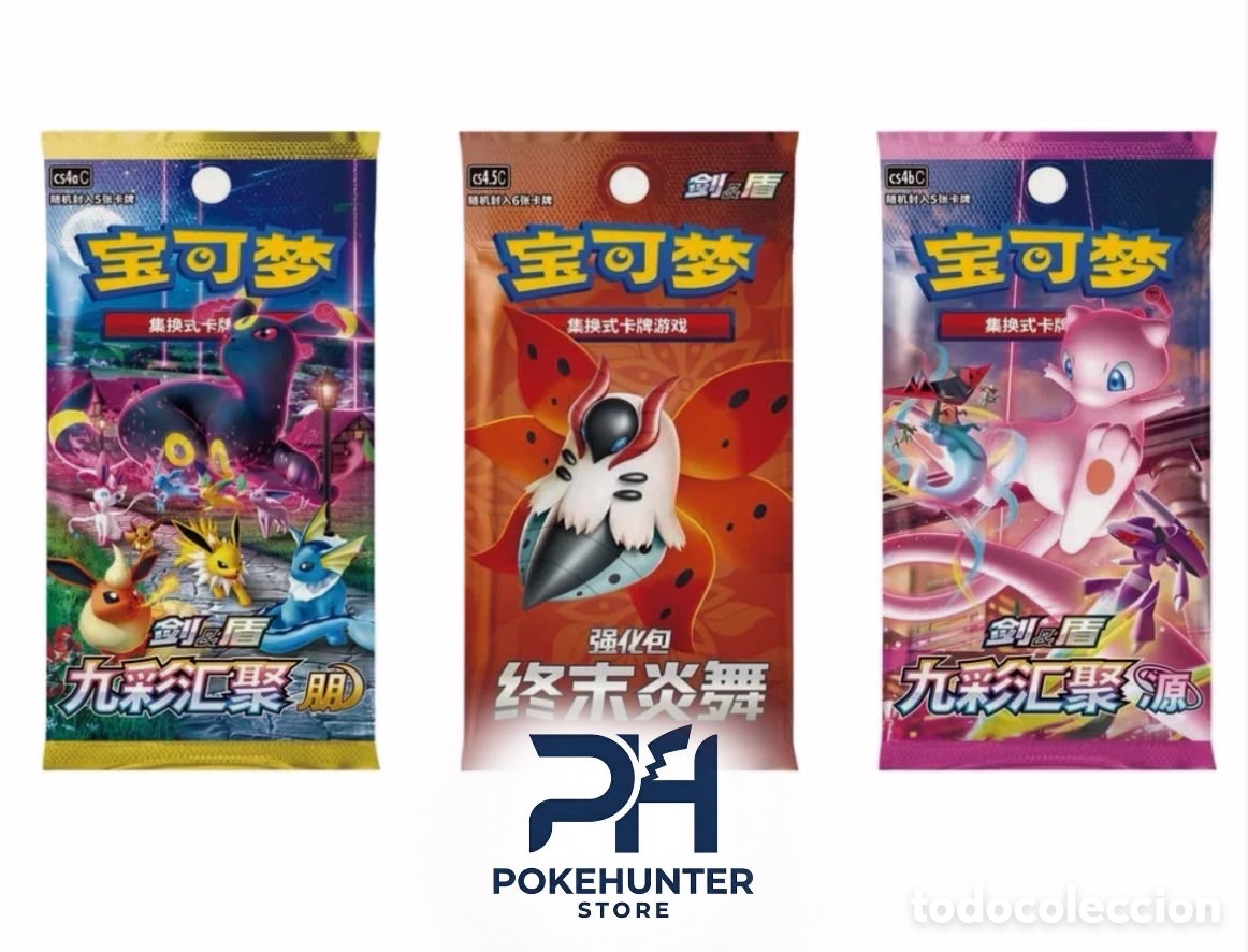 Trading cards: Pokemon Trainer Tin Chinese - Foto 3
