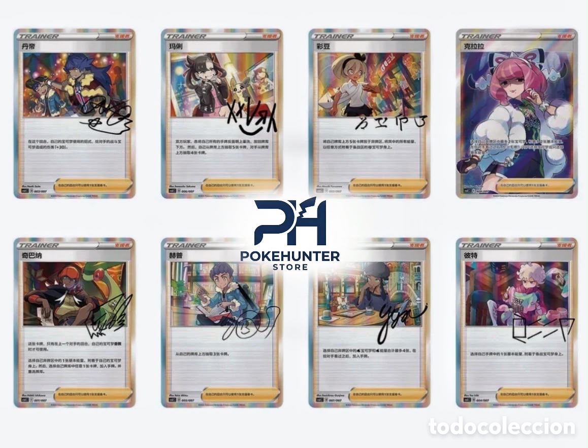 Trading cards: Pokemon Trainer Tin Chinese - Foto 4