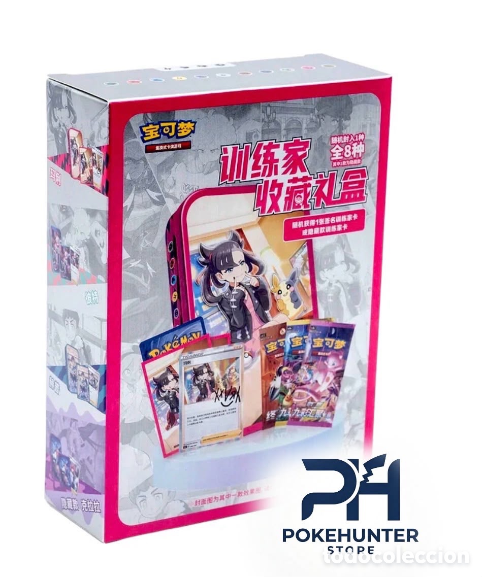 Trading cards: Pokemon Trainer Tin Chinese - Foto 1