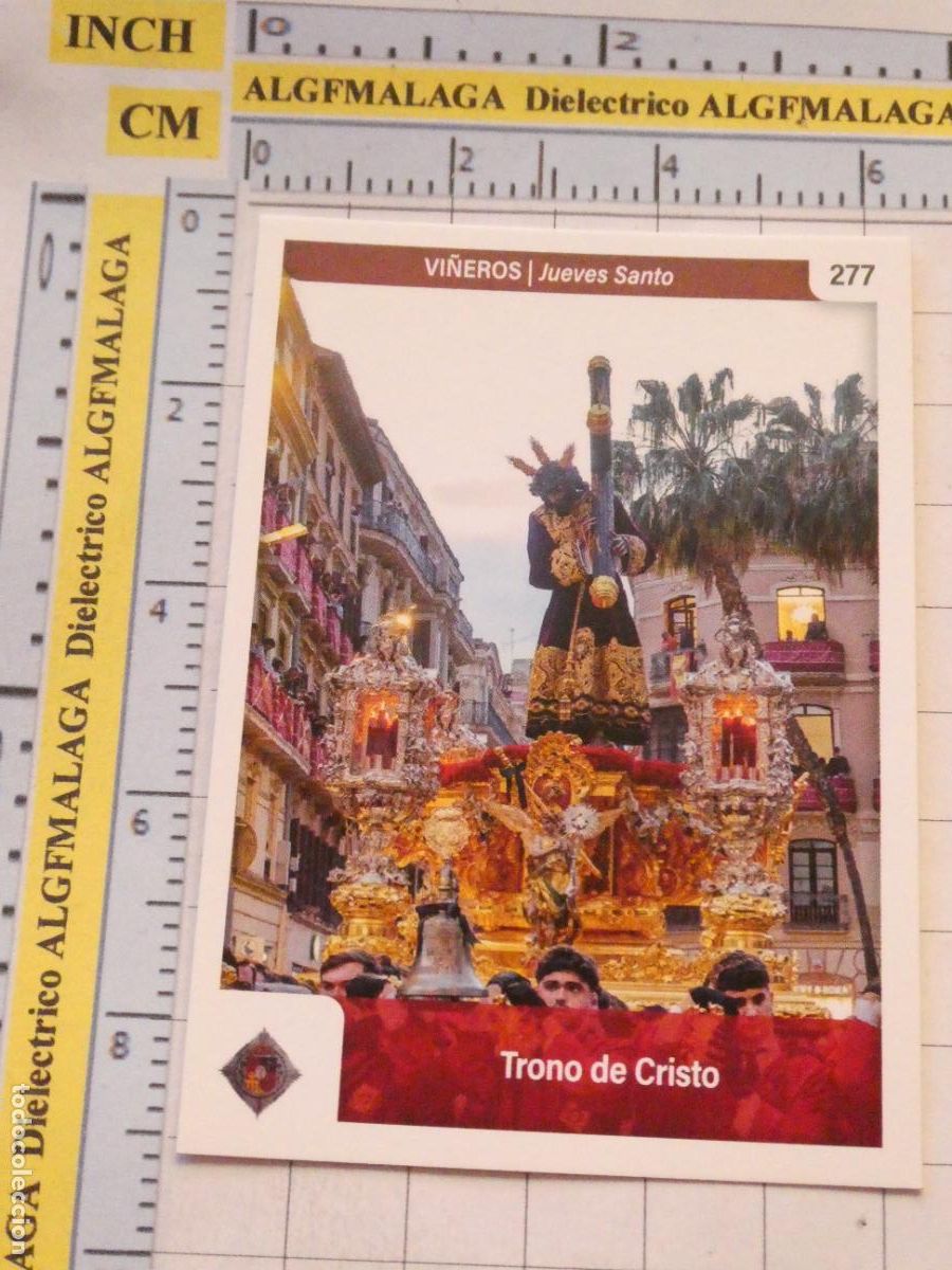 Trading cards: TARJETA TRADING CARD CROMO RELIGIOSO SEMANA SANTA M&Aacute;LAGA. HOLY CARDS 277 VI&Ntilde;EROS TRONO CRISTO