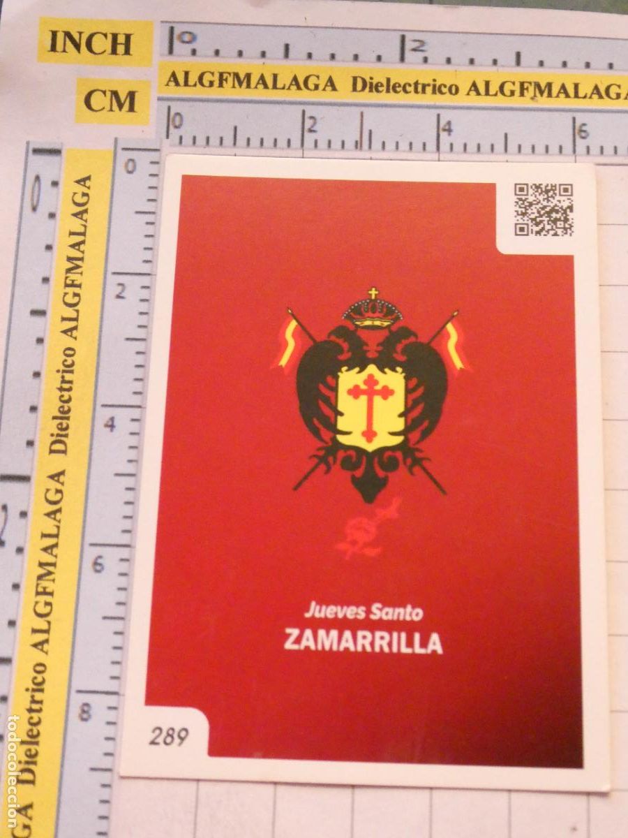 Trading cards: TARJETA TRADING CARD CROMO RELIGIOSO SEMANA SANTA M&Aacute;LAGA. HOLY CARDS 289 ZAMARRILLA ESCUDO