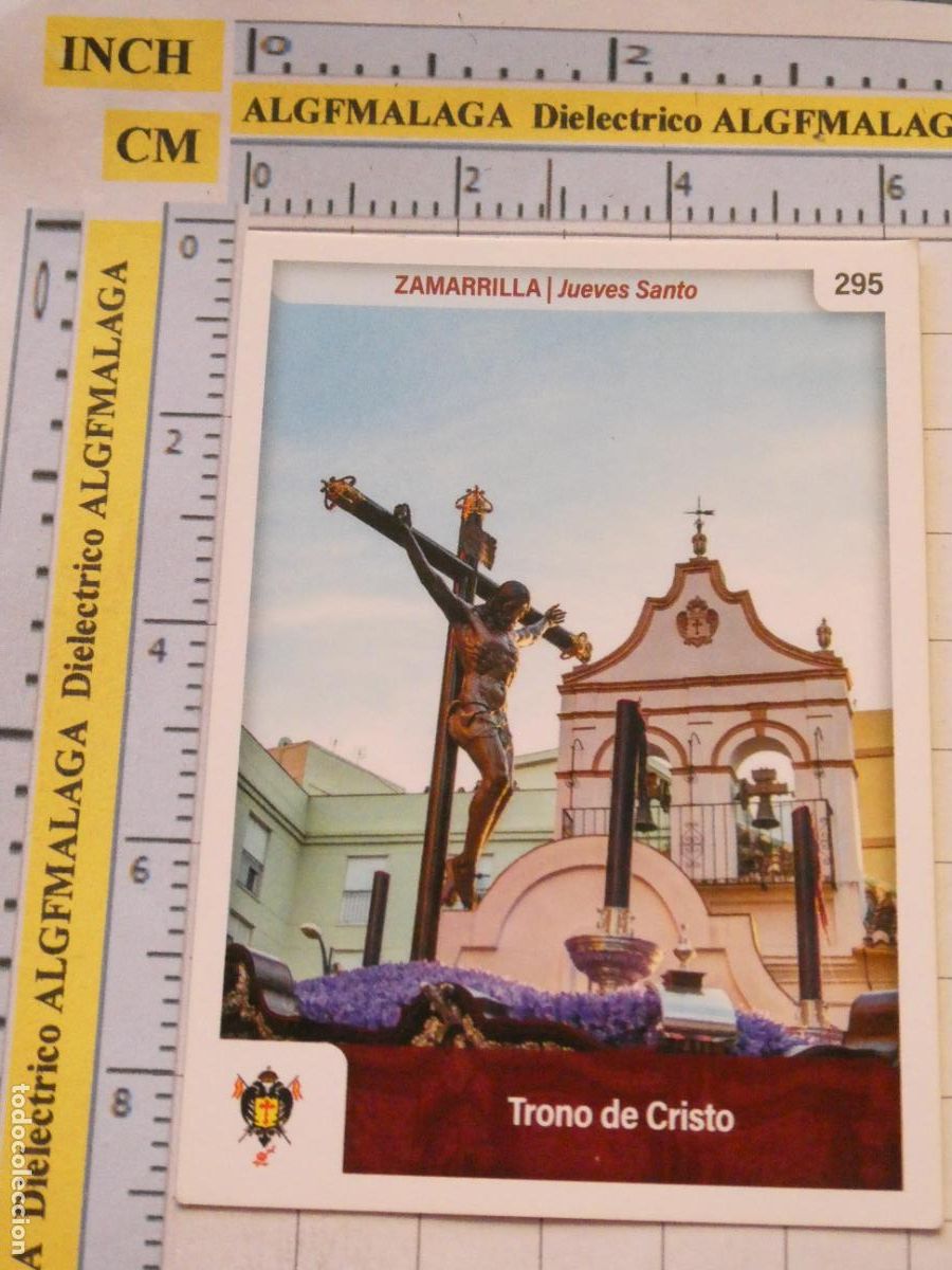 Trading cards: TARJETA TRADING CARD CROMO RELIGIOSO SEMANA SANTA M&Aacute;LAGA. HOLY CARDS 295 ZAMARRILLA TRONO CRISTO