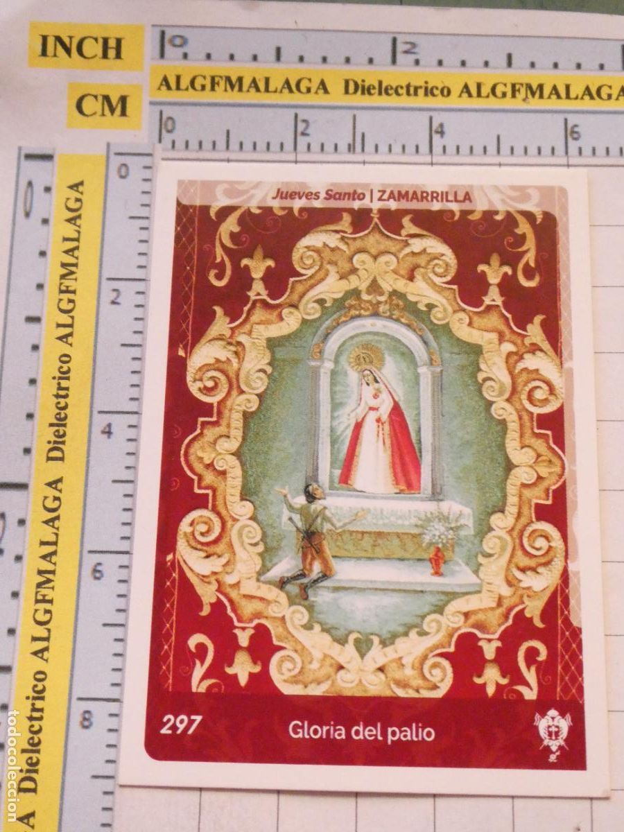 Trading cards: TARJETA TRADING CARD CROMO RELIGIOSO SEMANA SANTA M&Aacute;LAGA. HOLY CARDS 297 ZAMARRILLA GLORIA PALIO
