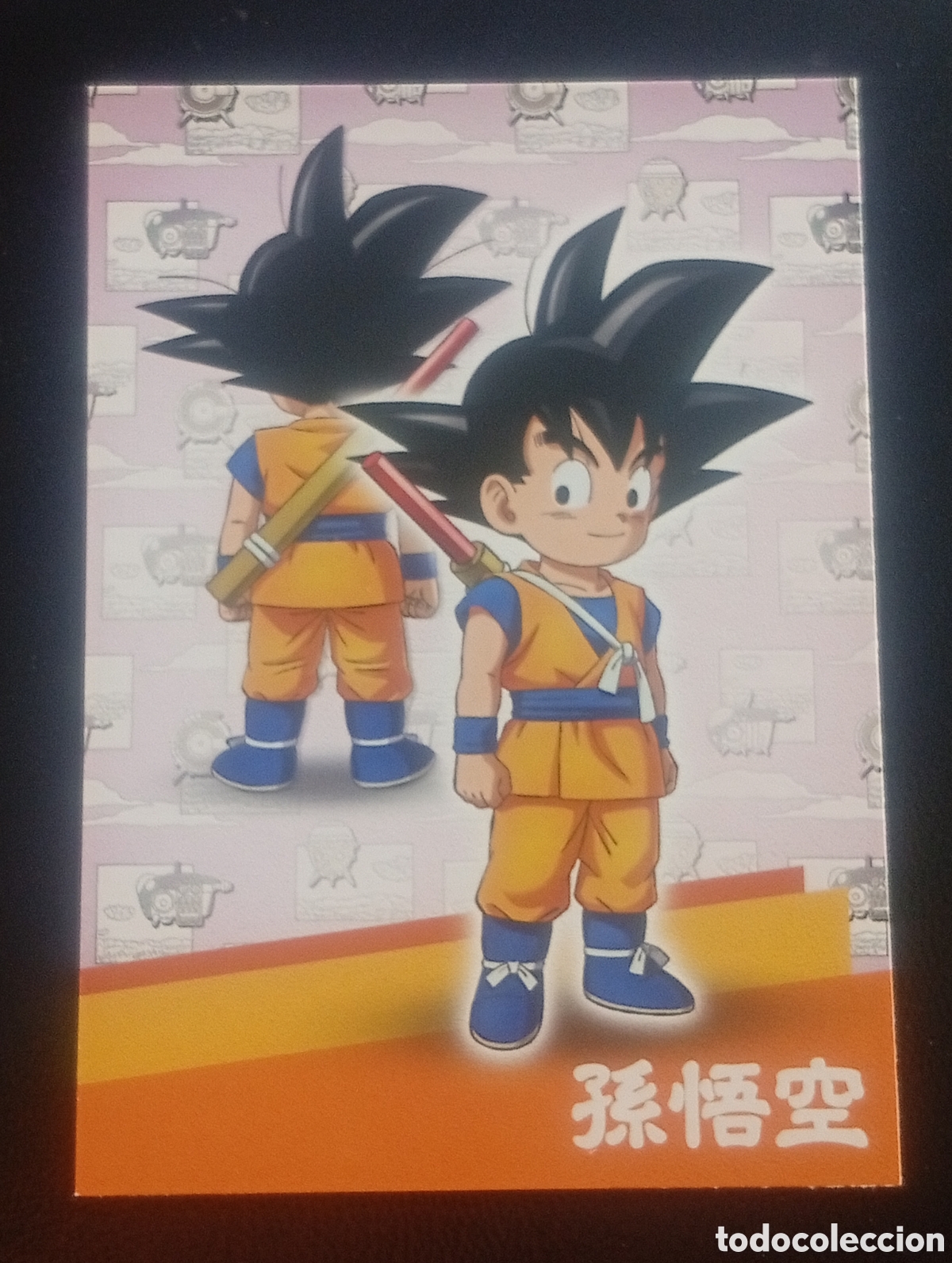 Trading cards: 91 DRAG&Oacute;N BALL SUPER DAIMA TRADING CARD GAME TCG PANINI CROMOS CARDS DRAGONBALL TOPPS