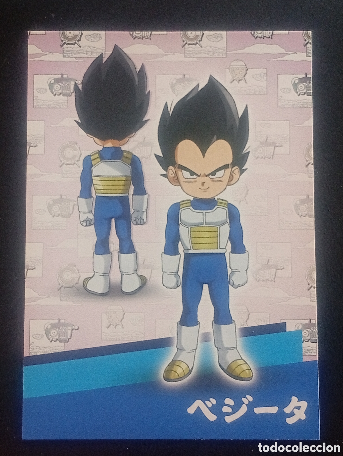 Trading cards: 92 DRAG&Oacute;N BALL SUPER DAIMA TRADING CARD GAME TCG PANINI CROMOS CARDS DRAGONBALL TOPPS