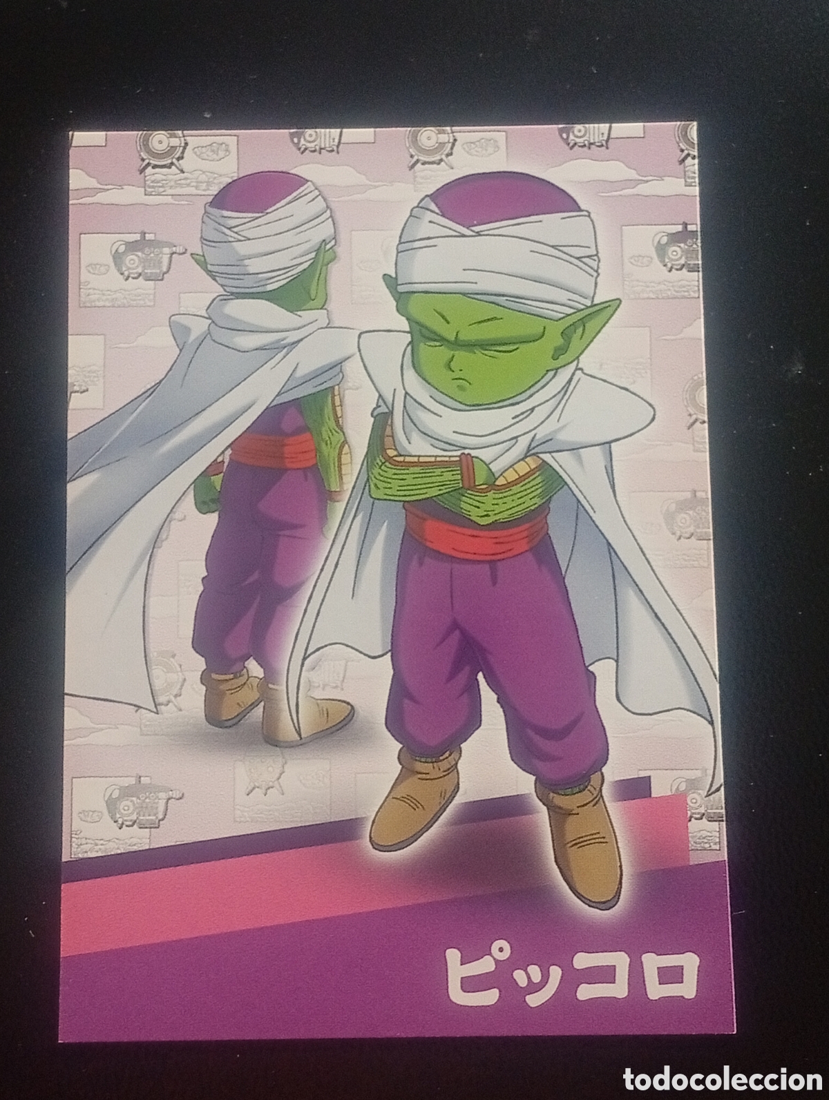 Trading cards: 93 DRAG&Oacute;N BALL SUPER DAIMA TRADING CARD GAME TCG PANINI CROMOS CARDS DRAGONBALL TOPPS