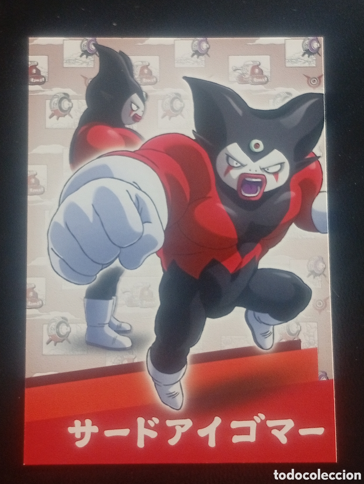 Trading cards: 98 DRAG&Oacute;N BALL SUPER DAIMA TRADING CARD GAME TCG PANINI CROMOS CARDS DRAGONBALL TOPPS