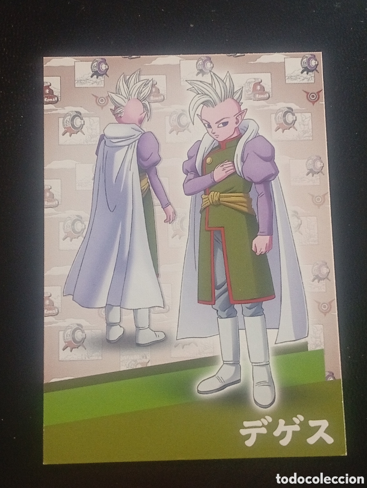 Trading cards: 99 DRAG&Oacute;N BALL SUPER DAIMA TRADING CARD GAME TCG PANINI CROMOS CARDS DRAGONBALL TOPPS