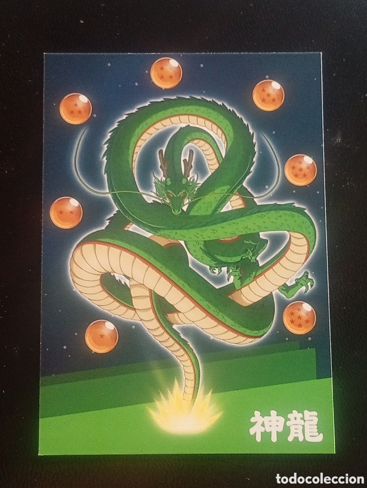 Trading cards: 100 DRAG&Oacute;N BALL SUPER DAIMA TRADING CARD GAME TCG PANINI CROMOS CARDS DRAGONBALL TOPPS