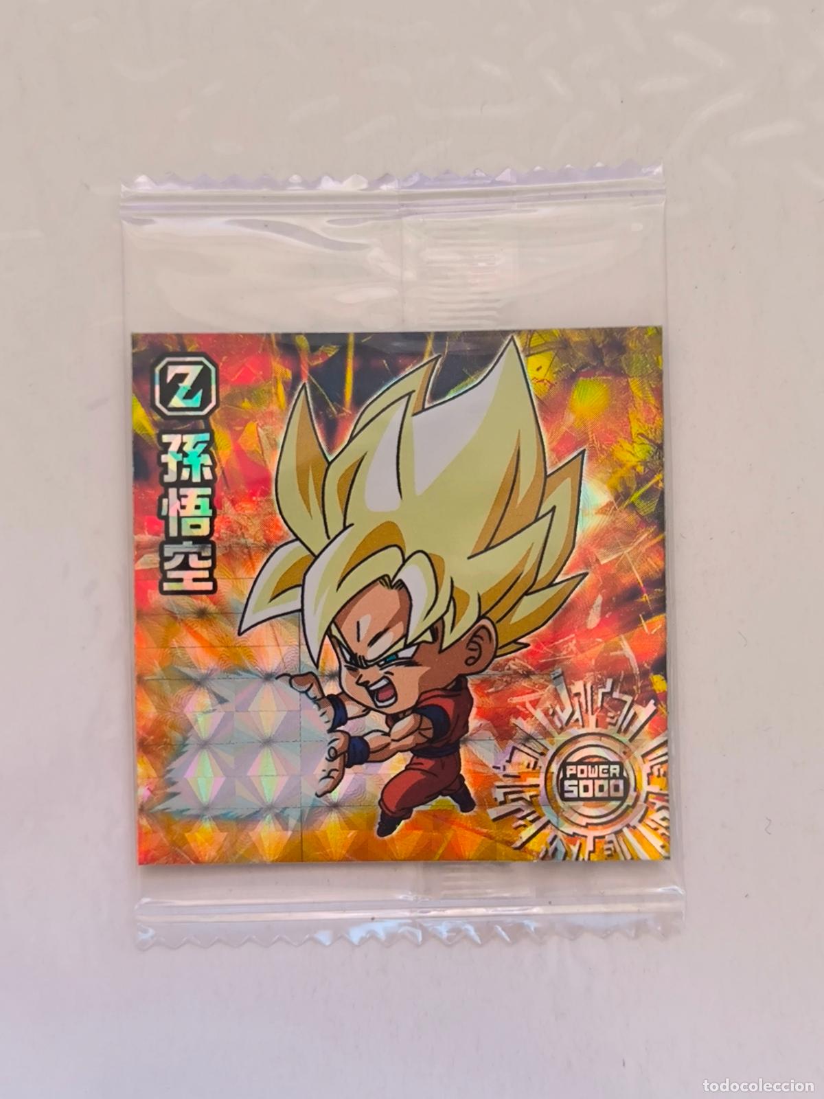 Trading cards: DRAGON BALL WAFER - N&ordm; 15-04 - GR - STICKER / SEAL - BANDAI / JAPON - NUEVO (O7C2)