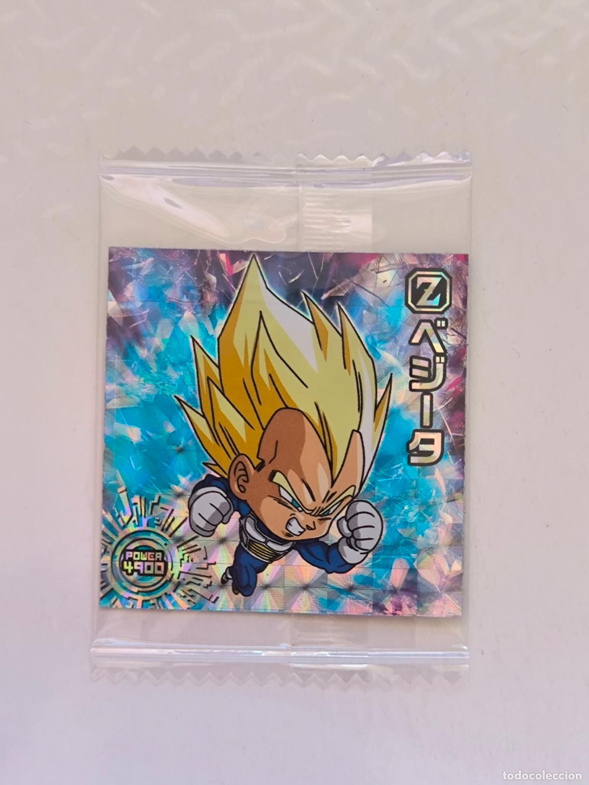 Trading cards: DRAGON BALL WAFER - N&ordm; 15-05 - GR - STICKER / SEAL - BANDAI / JAPON - NUEVO (O7C2)