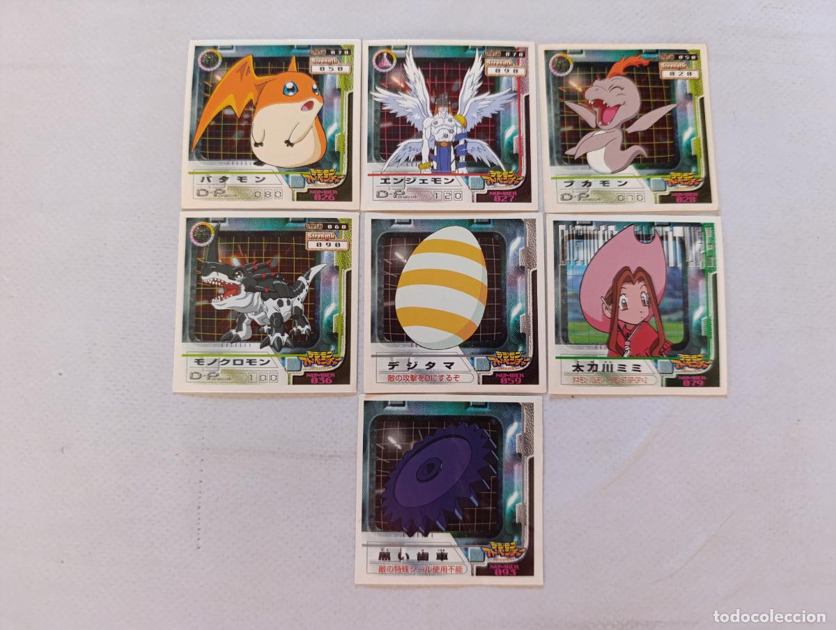Trading cards: LOTE DIGIMON STICKER AMADA - 7 STICKERS - SEAL JAPON - DIGITAL MONSTER (E7A)