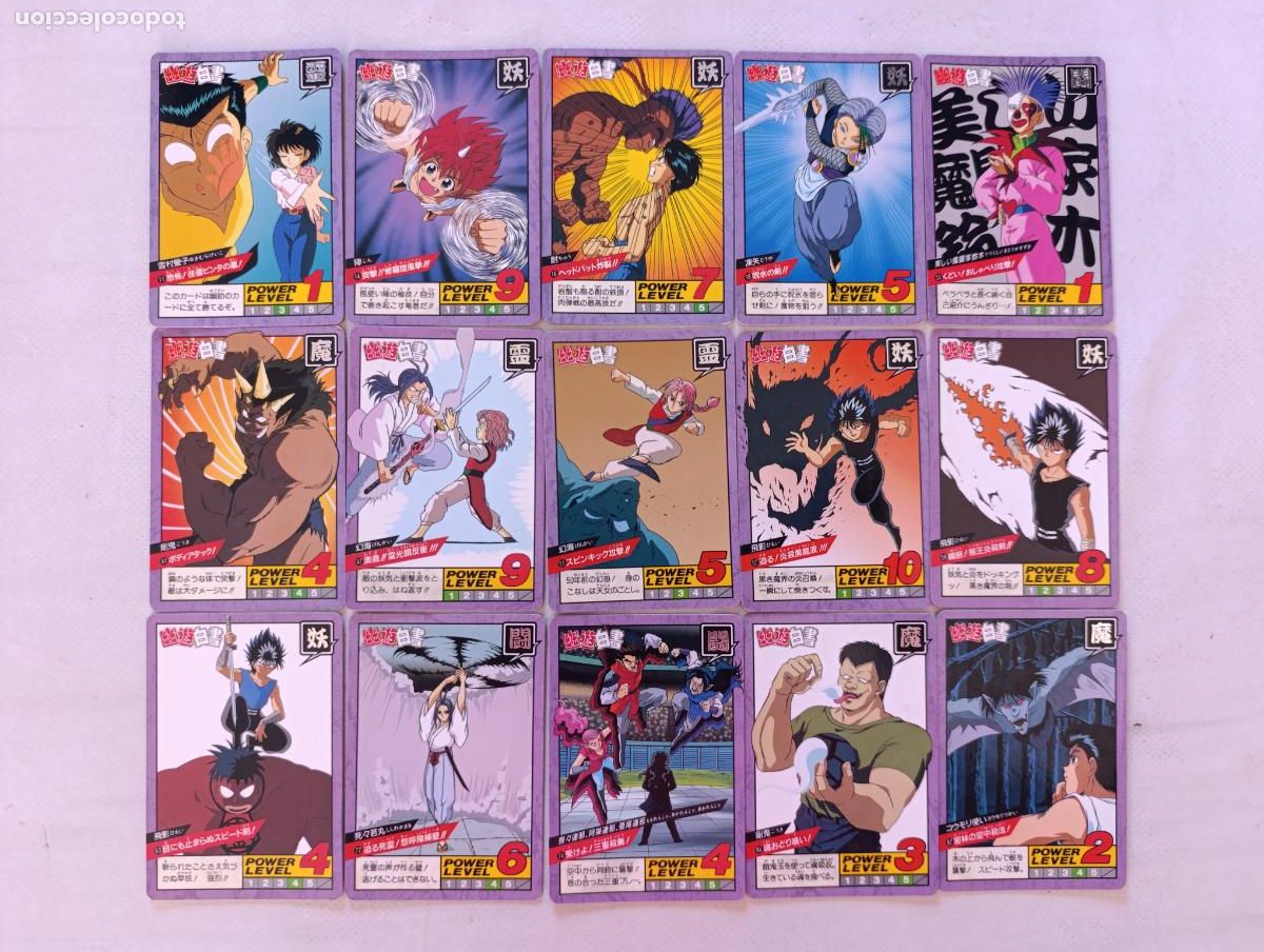 Trading cards: LOTE 15 CARDDASS YU YU HAKUSHO - SUPER BATTLE / POWER LEVEL - 1993 - CARD / JAPON (E7B)