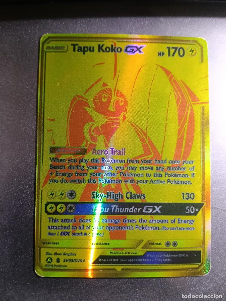 Trading cards: CROMO CARTA TAPU KOKO GX SV93/SV94 SKY-HIGHT CLAWS AERO TRAIL BRILLANTE POKEMON 2017