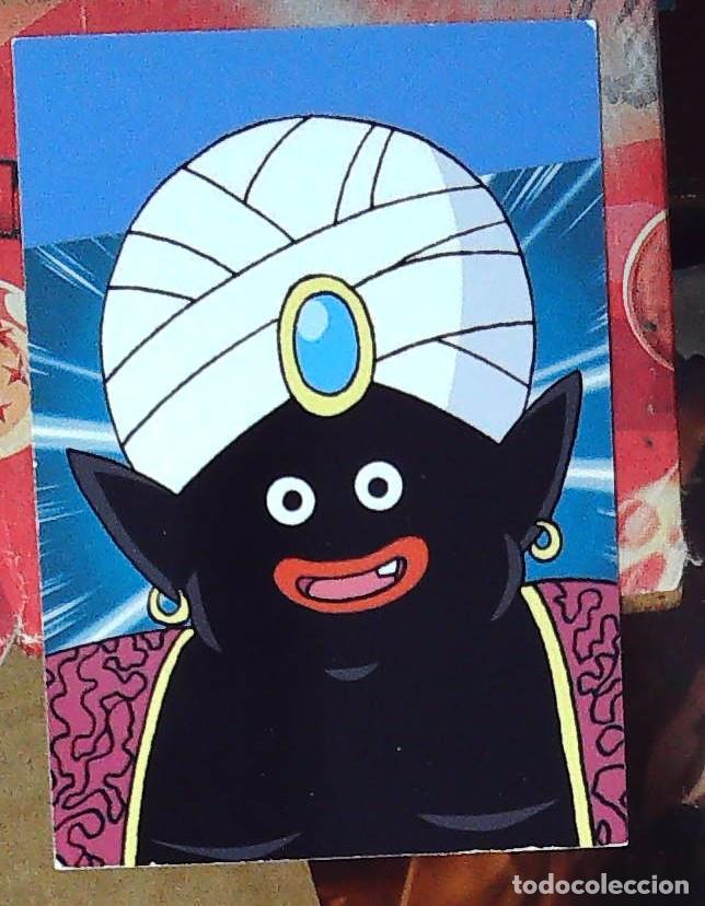 Trading cards: dragon ball trading card panini universal z43