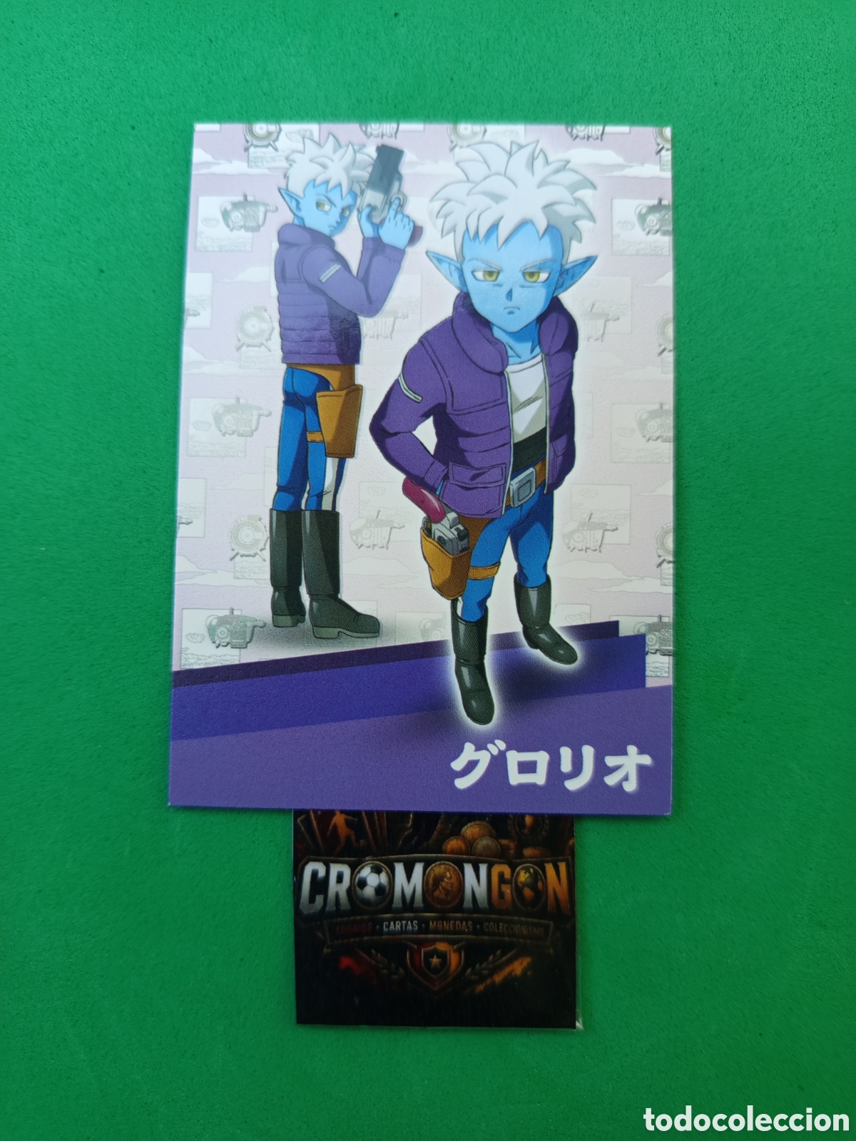 Cartes &agrave; &Eacute;changer: ❇️ CARTA / CROMO N&ordm; 95 - DRAGON BALL DAIMA (PANINI) ❇️
