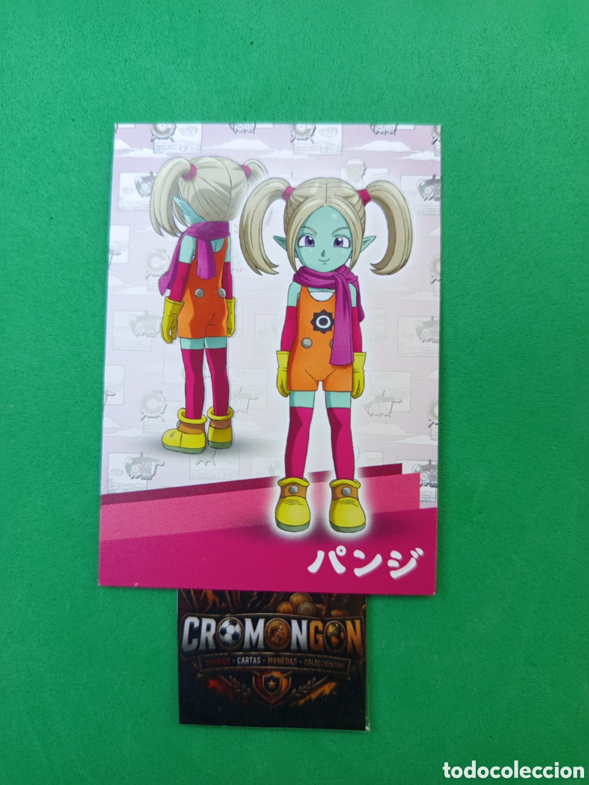Cartes &agrave; &Eacute;changer: ❇️ CARTA / CROMO N&ordm; 96 - DRAGON BALL DAIMA (PANINI) ❇️