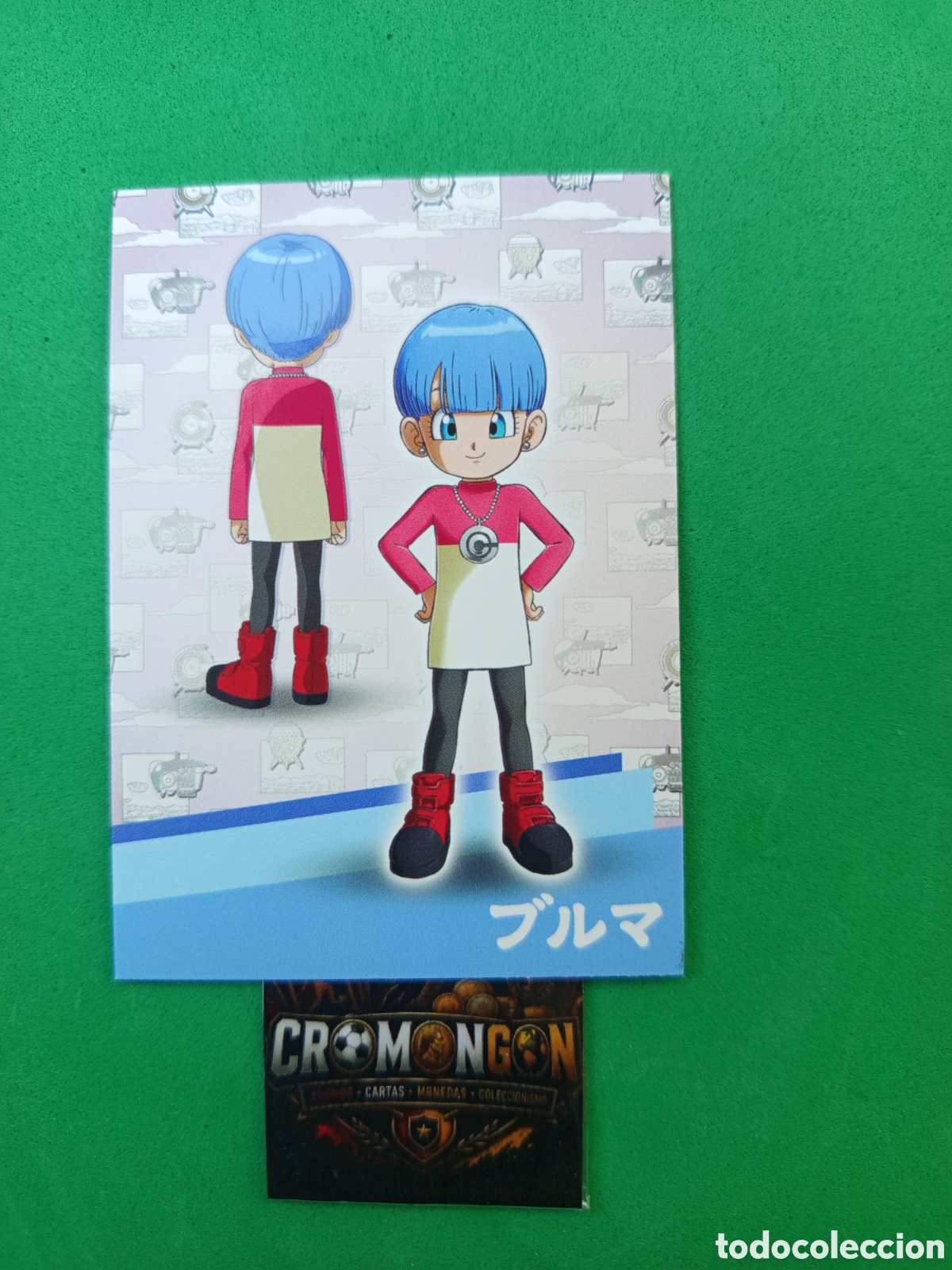Cartes &agrave; &Eacute;changer: ❇️ CARTA / CROMO N&ordm; 97 - DRAGON BALL DAIMA (PANINI) ❇️