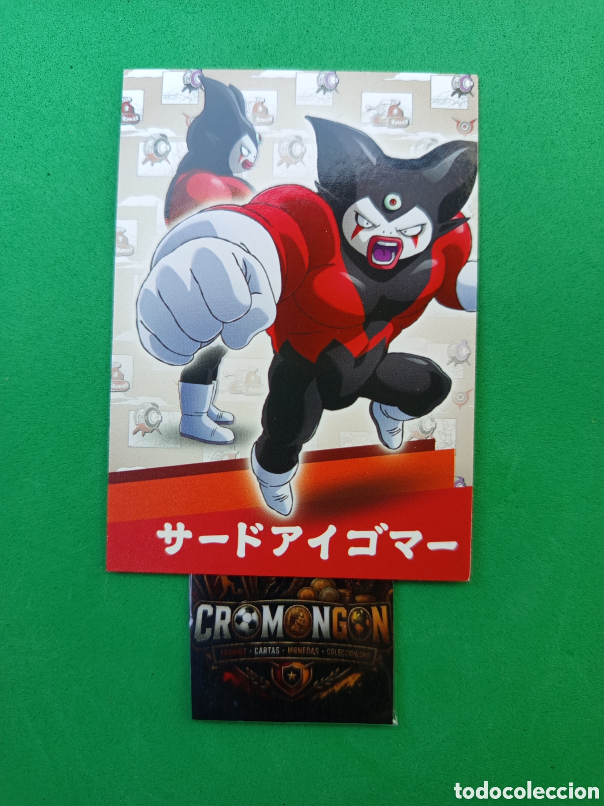 Cartes &agrave; &Eacute;changer: ❇️ CARTA / CROMO N&ordm; 98 - DRAGON BALL DAIMA (PANINI) ❇️
