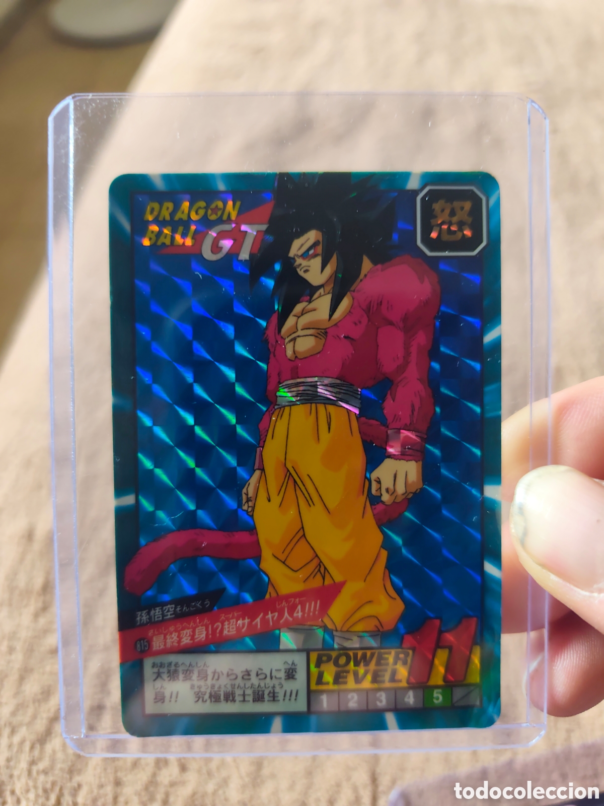 Trading cards: Carta drag&oacute;n ball super Battle GT