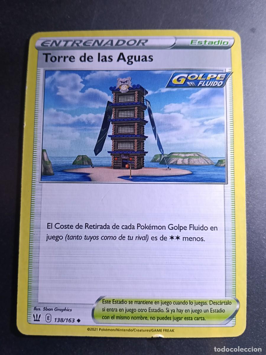 Trading cards: CROMO CARTA ENTRENADOR TORRE DE LAS AGUAS 138/163 ESTADIO GOLPE FLUIDO POKEMON 2021