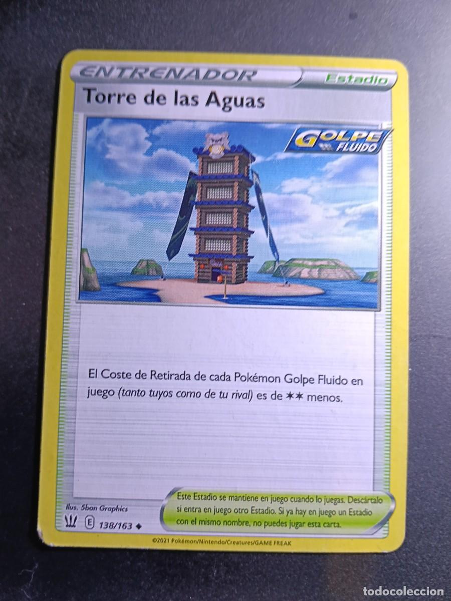 Trading cards: CROMO CARTA ENTRENADOR TORRE DE LAS AGUAS 138/163 ESTADIO GOLPE FLUIDO POKEMON 2021