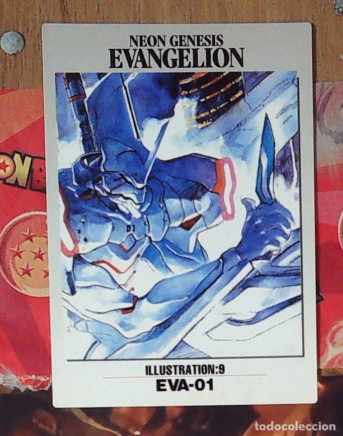 Trading cards: evangelion carddass masters part 3 trading card il 9 bandai 1998 japan