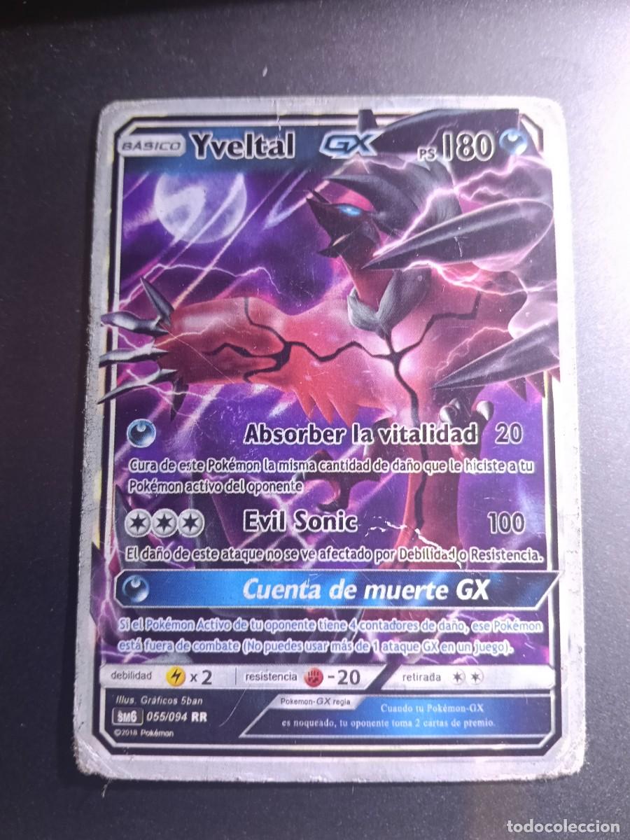 Trading cards: CROMO CARTA YVELTAL GX 55/94 ABSORBER LA VITALIDAD EVIL SONIC POKEMON 2018