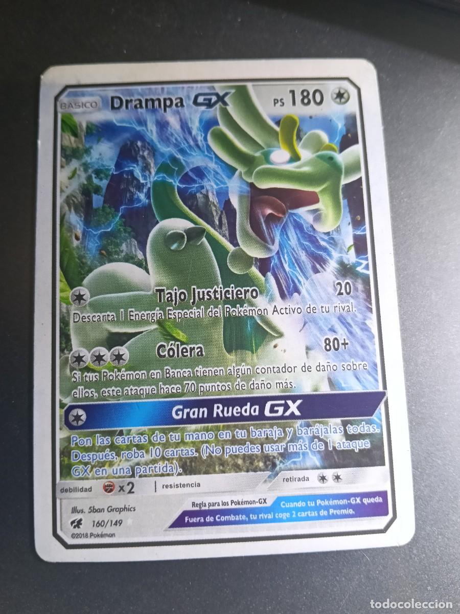 Trading cards: CROMO CARTA DRAMPA GX 160/149 TAJO JUSTICIERO COLERA POKEMON 2018