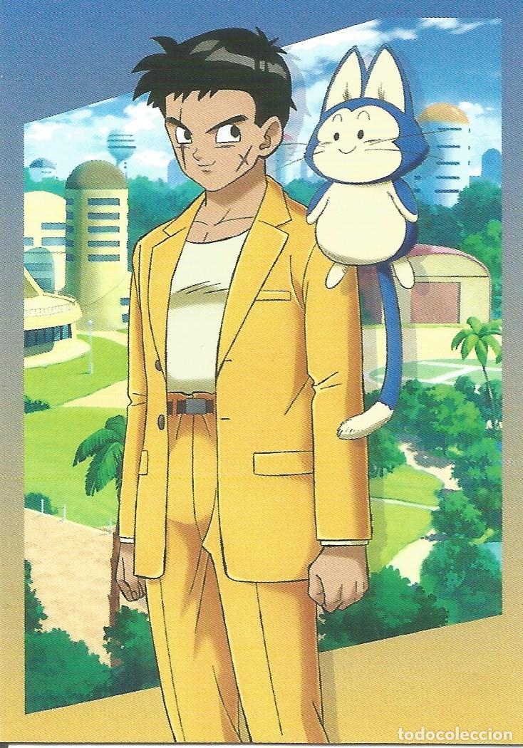 Trading cards: Carta n.&ordm; 35 Dragon Ball Daima (Panini, 2026) - Card Base - Toei Animation - Dragonball