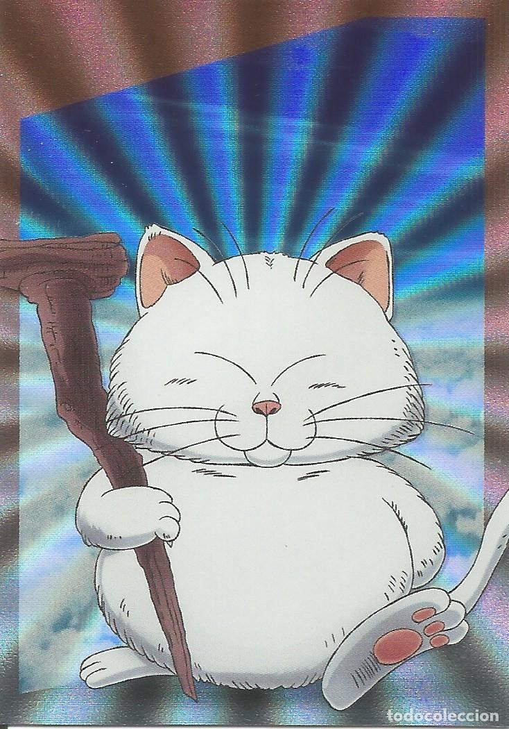 Trading cards: Carta n.&ordm; 54 Dragon Ball Daima (Panini, 2026) - Card Parallel Rainbow - Toei Animation - Dragonball