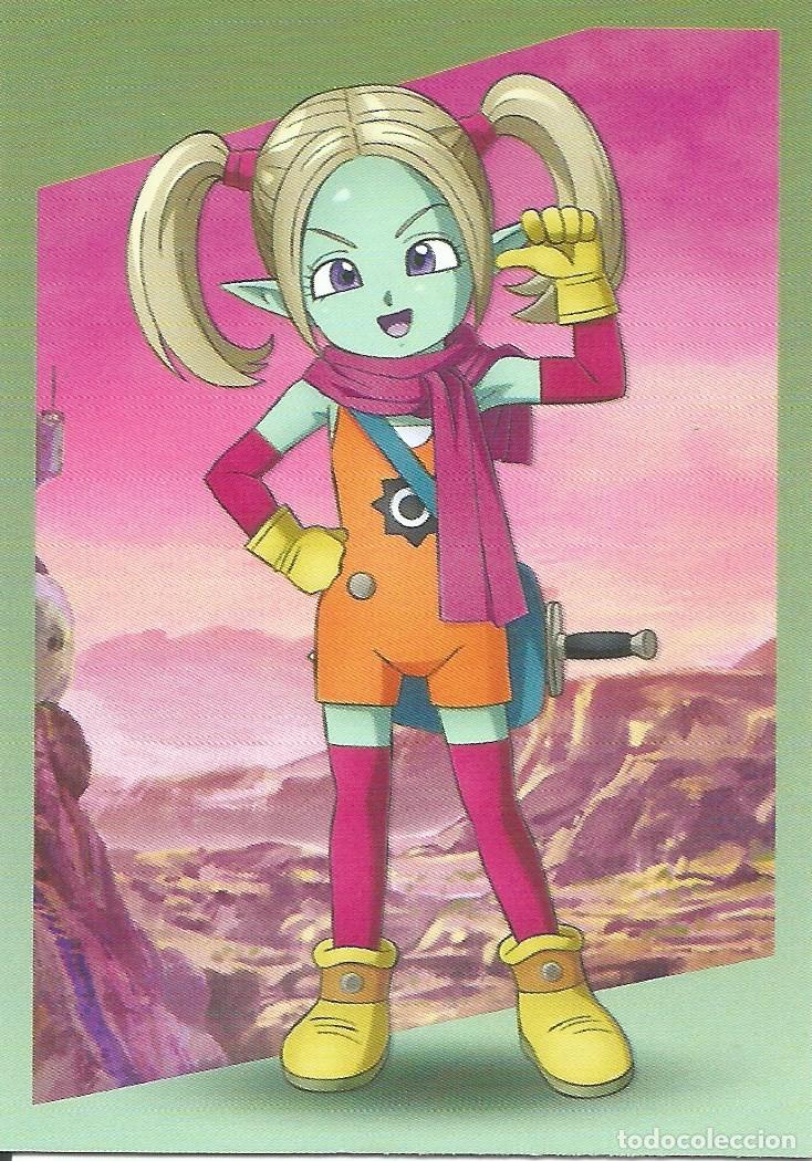 Trading cards: Carta n.&ordm; 57 Dragon Ball Daima (Panini, 2026) - Card Base - Toei Animation - Dragonball