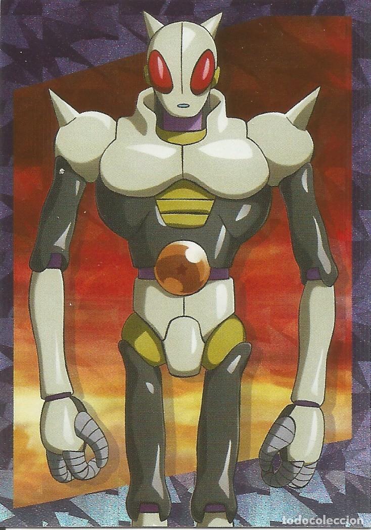 Trading cards: Carta n.&ordm; 61 Dragon Ball Daima (Panini, 2026) - Card Parallel Cristal - Toei Animation - Dragonball