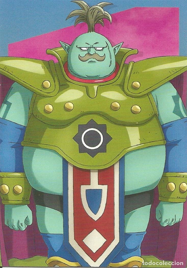 Trading cards: Carta n.&ordm; 64 Dragon Ball Daima (Panini, 2026) - Card Base - Toei Animation - Dragonball