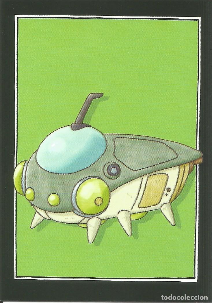 Trading cards: Carta n.&ordm; 86 Dragon Ball Daima (Panini, 2026) - Card Base - Toei Animation - Dragonball
