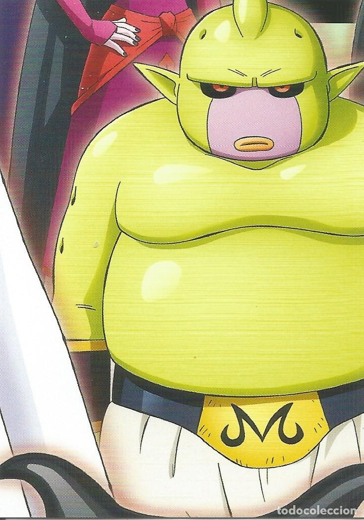 Trading cards: Carta n.&ordm; 122 Dragon Ball Daima (Panini, 2026) - Card Puzle - Toei Animation - Dragonball