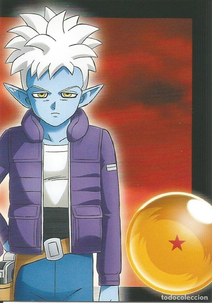 Trading cards: Carta n.&ordm; 129 Dragon Ball Daima (Panini, 2026) - Card Puzle - Toei Animation - Dragonball