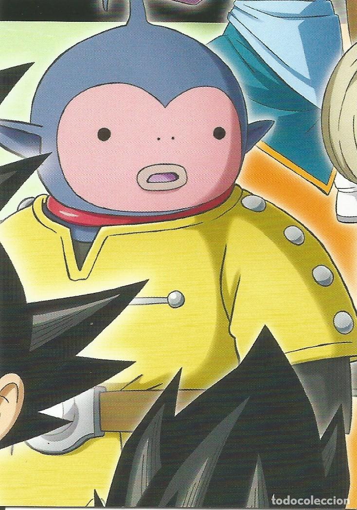 Trading cards: Carta n.&ordm; 131 Dragon Ball Daima (Panini, 2026) - Card Puzle - Toei Animation - Dragonball