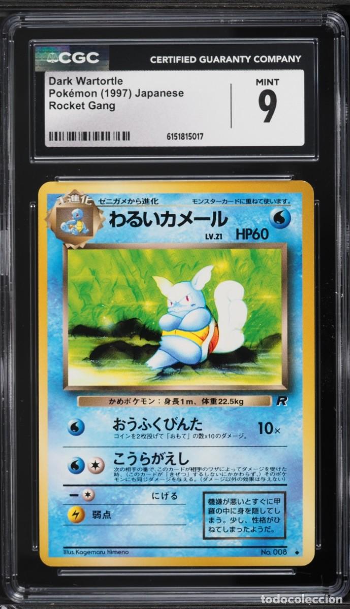 Trading cards: 1997 Pokemon Japanese Rocket Gang Dark Wartortle #8 CGC 9 MINT