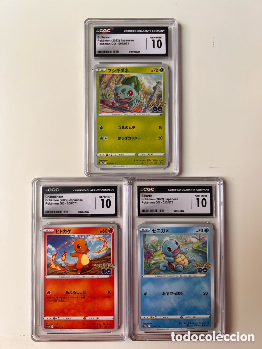 Trading cards: 2022 Pok&eacute;mon Japanese Sword & Shield GO &ndash; Bulbasaur #1, Charmander #8 & Squirtle #15 CGC 10 GEM MINT