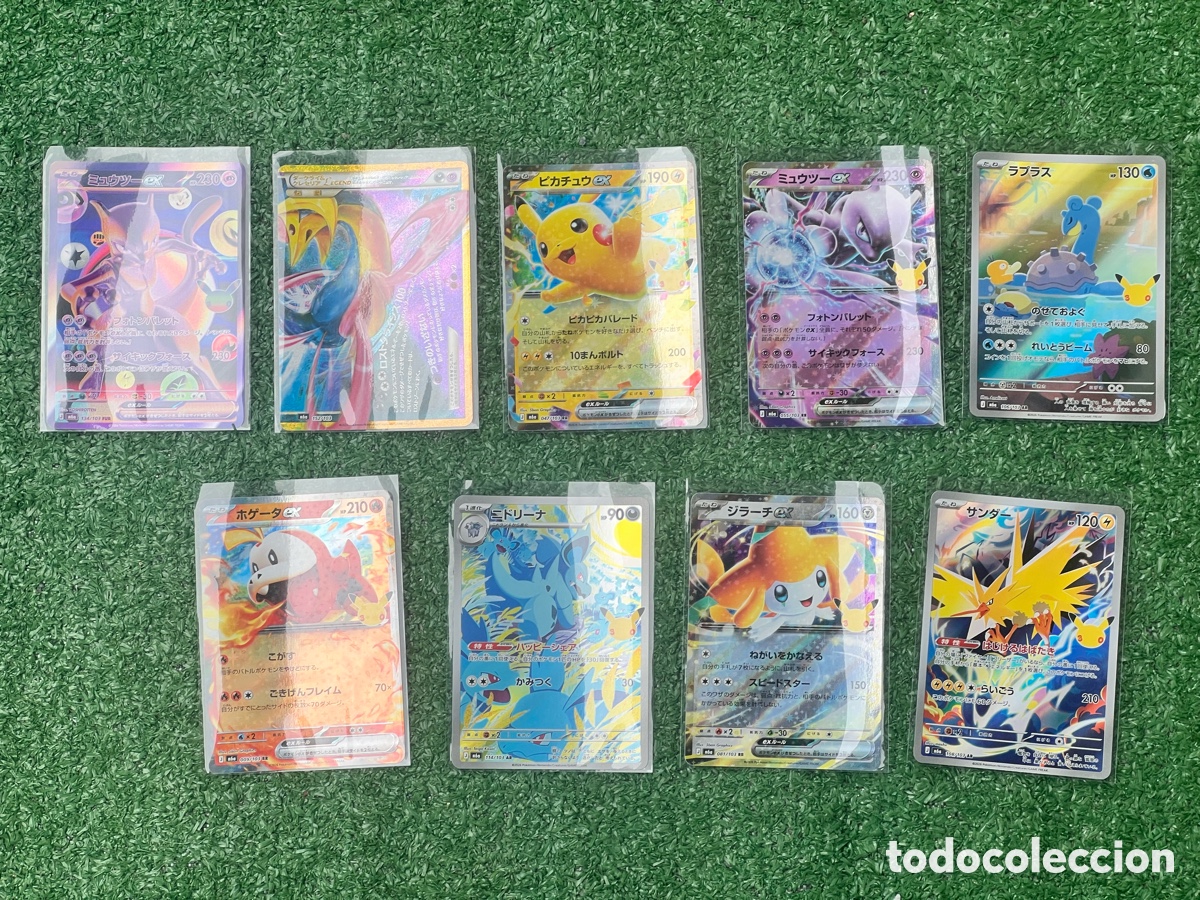 Sammelkarten: Lote Pok&eacute;mon Japones 30th Celebration: Pikachu ex, Mewtwo ex, Nidorina AR Mint