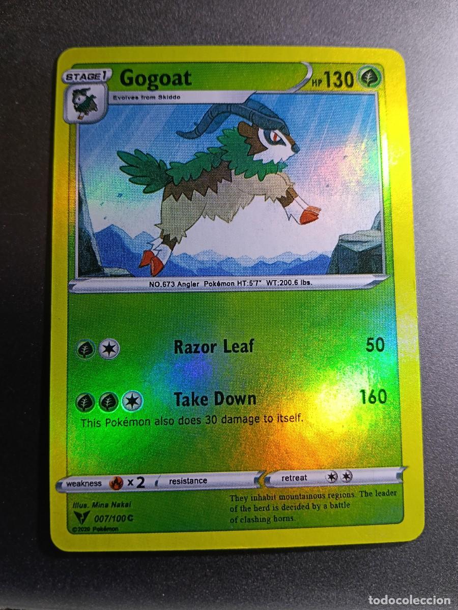 Trading cards: CROMO GOGOAT 7/100 RAZOR LEAF TAKE DOWN BRILLANTE POKEMON 2020