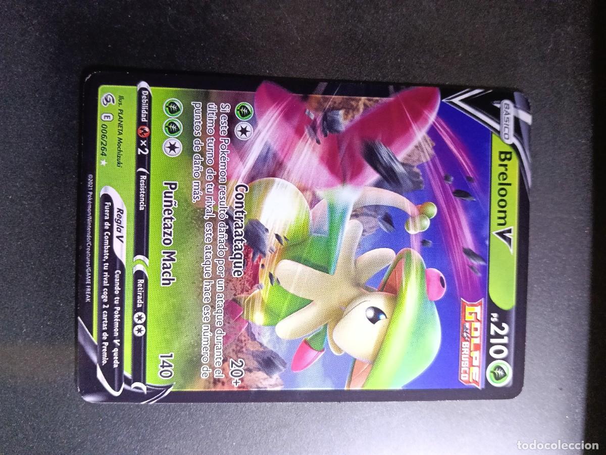 Trading cards: CROMO BRELOOM V 6/264 CONTRAATAQUE PU&Ntilde;ETAZO MATCH GOLPE BRUSCO POKEMON 2021