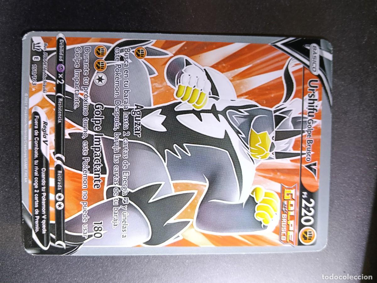 Trading cards: CROMO URSHIFU V 150/163 AGUZAR GOLPE IMPACTANTE GOLPE BRUSCO POKEMON 2021