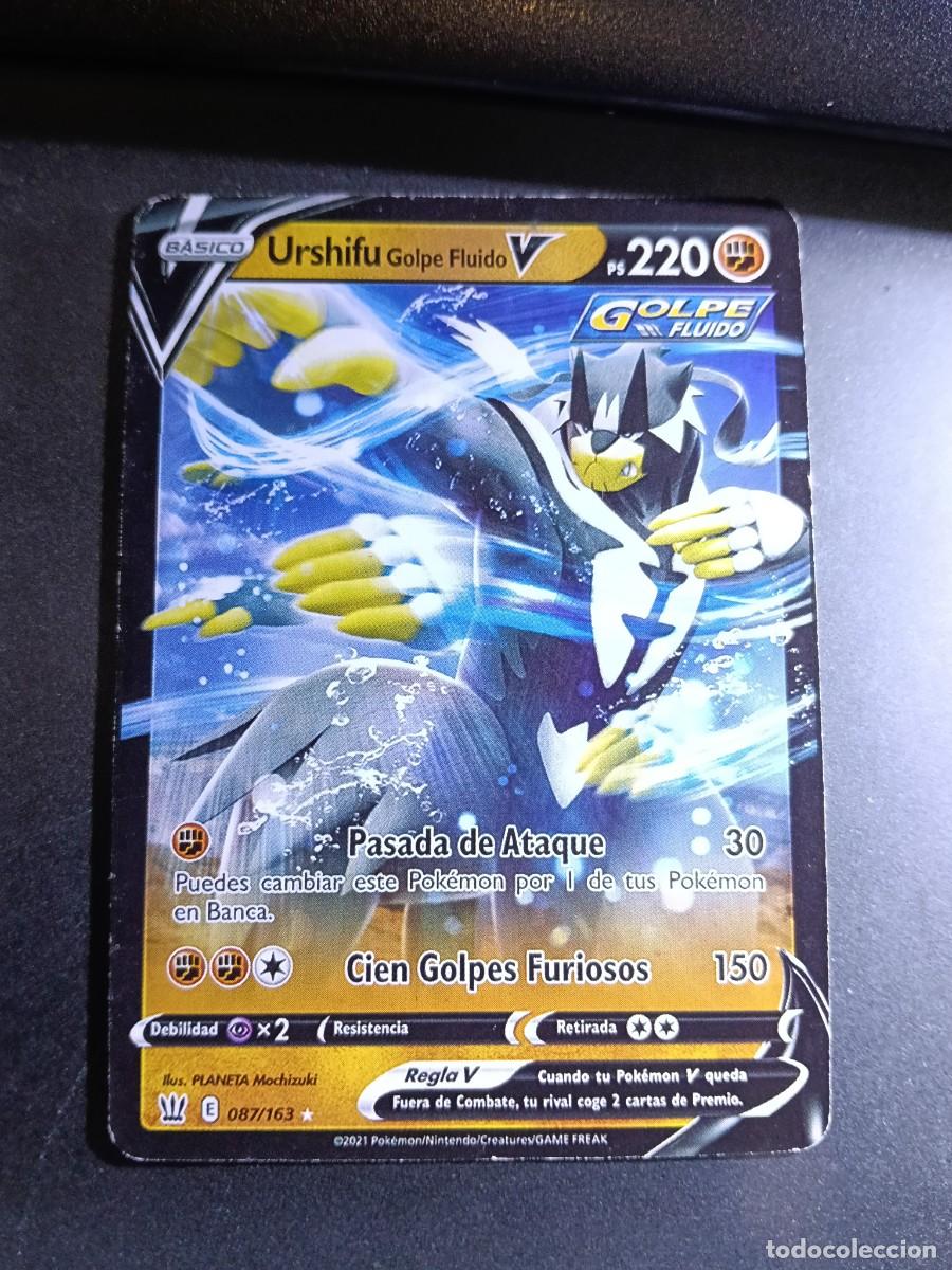 Trading cards: CROMO CARTA URSHIFU V 87/163 CIEN GOLPES FURIOSOS PASADA DE ATAQUE GOLPE FLUIDO POKEMON 2021