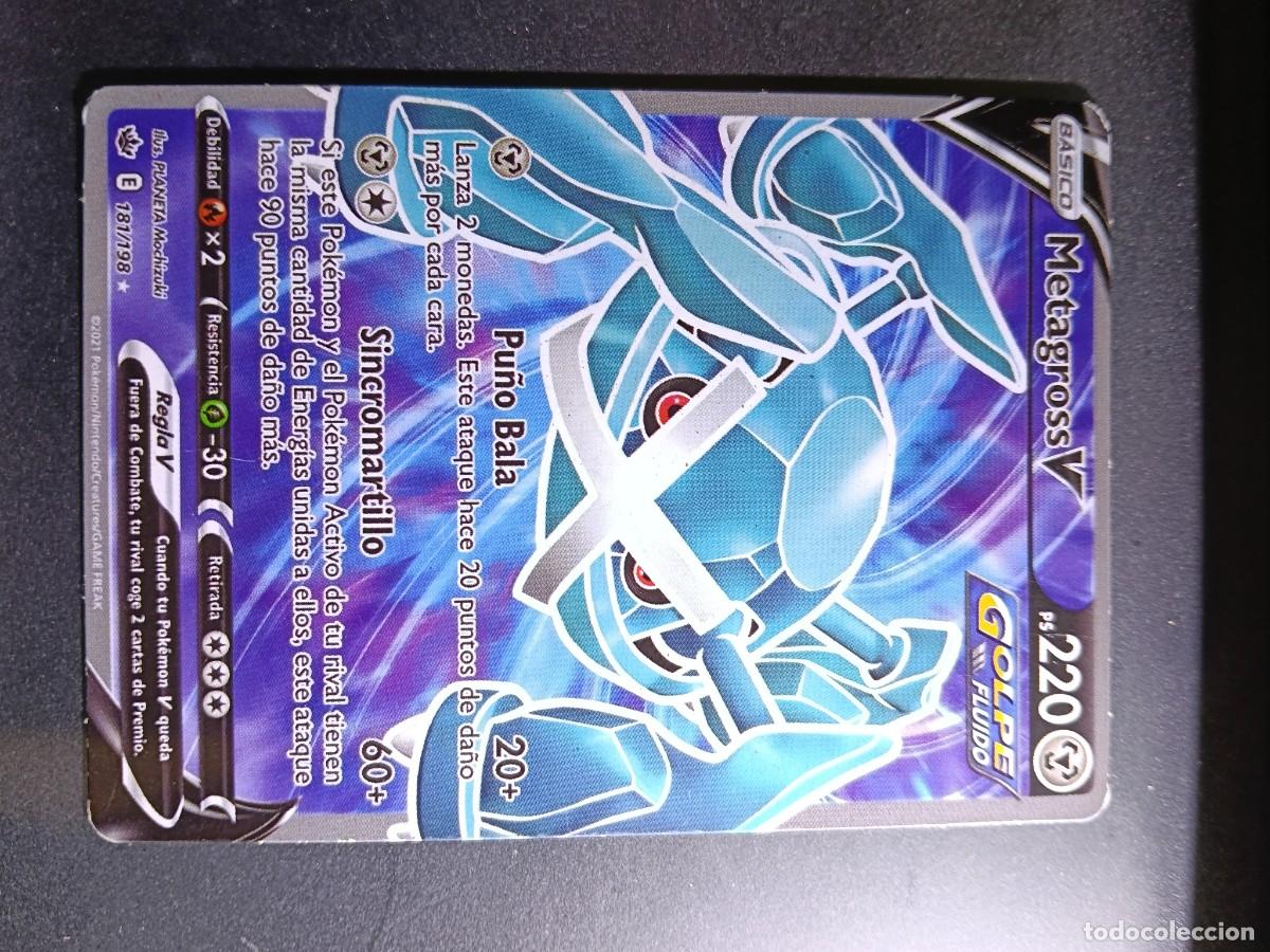 Trading cards: CROMO CARTA METAGROSS V 181/198 PU&Ntilde;O BALA SINCROMARTILLO GOLPE FLUIDO POKEMON 2021