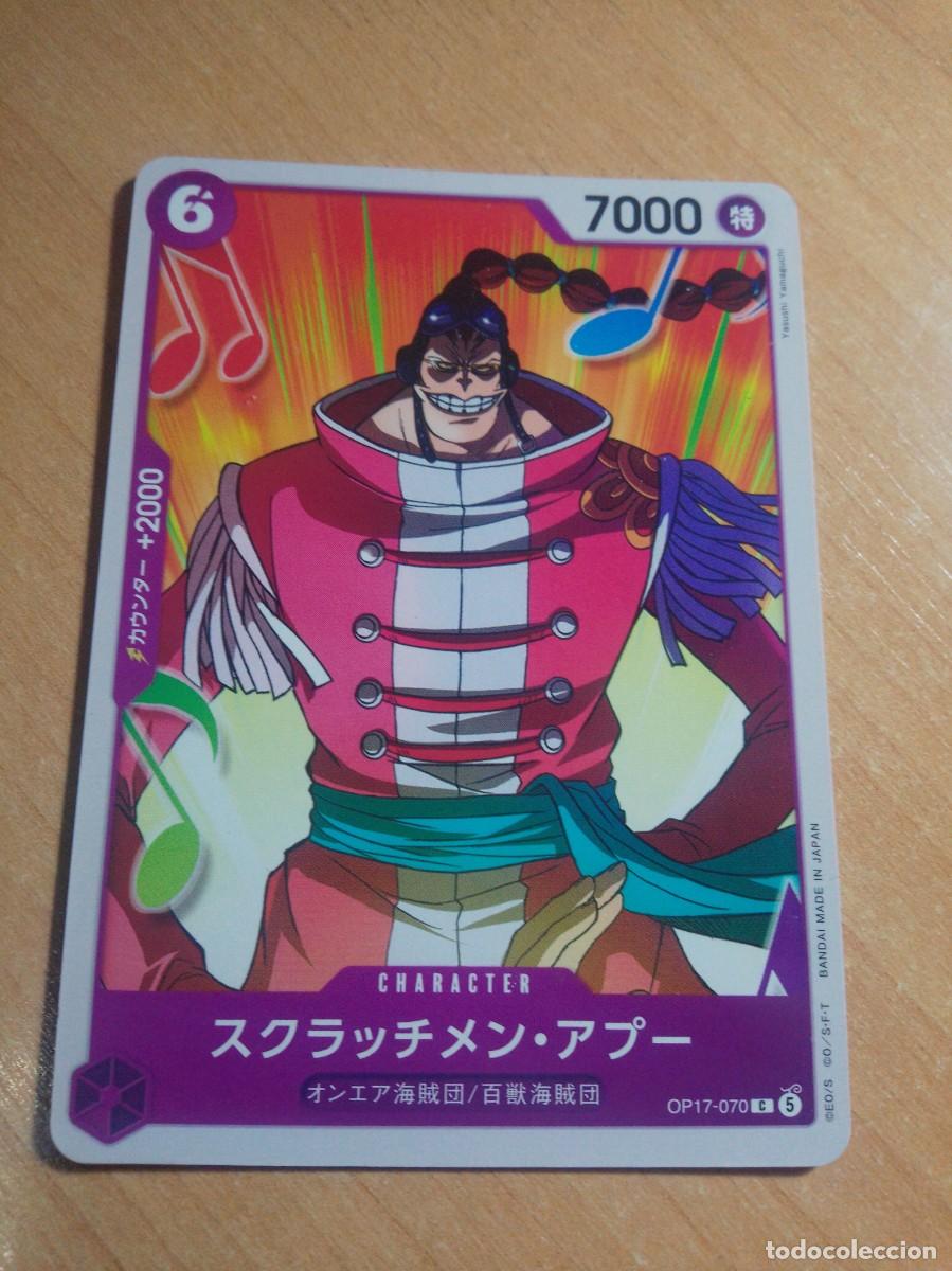 Trading cards: CARTA ONE PIECE JAPONESA BANDAI 2025 NUEVO